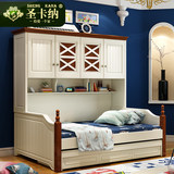 圣卡纳家具 地中海橡木儿童双层床实木高低床衣柜床多功能组合床