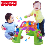 费雪fisherprice宝宝游戏音乐桌学习桌婴儿童益智力早教玩具W9859