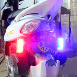 正品JCAA摩托车改装彩灯装饰灯双闪警灯 刹车灯LED红蓝爆闪灯尾灯