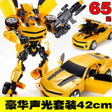 正版大黄蜂模型变形机器人玩具升级版变形金刚4岁儿童汽车人男孩
