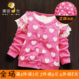 女宝宝春装秋衣6-9个月小孩裙摆上衣婴儿长袖衬衫女童开衫外套