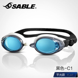 SABLE黑貂青少年儿童平光泳镜 护眼舒适高清游泳眼镜防水防雾961T