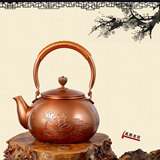 高原名匠铜壶 手工加厚纯紫铜铜茶壶茶具 纯铜烧水壶 养生煮茶壶