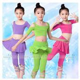 夏季成人儿童演出服女童舞蹈服装少儿拉丁舞裙裤表演服练功服套装