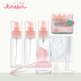 KINEPIN/今之逸品化妆品分装瓶按压小瓶套装洗发水沐浴露旅行空瓶