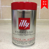 意大利原装直邮 illy ESPRESSO 意式浓缩咖啡豆 中度烘培 250克