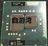 I7 620M 2.66/4M  720QM 740QM 640M  原装正式版PGA笔记本CPU