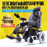 小飞哥折叠老人电动轮椅车老年人四轮代步手推轮椅车高靠背包邮