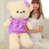 毛绒玩具熊猫大号1.6米女生抱抱熊公仔玩偶正版泰迪熊布娃娃批发