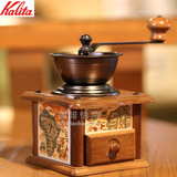 原装正品日本Kalita经典复古原木手摇磨咖啡豆机 手动咖啡研磨机