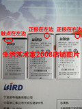 波导D719电池 波导BH-P4K电池 波导E56/F688/D800电池 BH-L7C原装