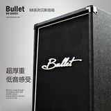 BULLET 电贝斯音箱 电贝司音箱 贝司音响 贝斯音响 低音吉他音箱