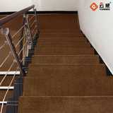 云威超厚楼梯地毯免胶自粘防滑实木可定制订做家用满铺素色踏步垫