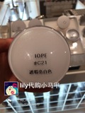 ［现货］IOPE气垫BB霜 亦博气垫BB 有替换装 韩国免税店正品代购