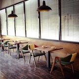 咖啡厅桌椅时尚拼色混搭复古loft 实木特色餐馆主题餐厅桌椅方桌