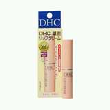 日本代购DHC纯橄榄护唇膏/润唇膏/无色唇膏 保湿修护打底滋润