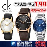 K2G2G1C6香港代购专柜正品ck手表女表男表情侣表真皮表带手表