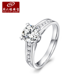 ZLF/周六福珠宝18K金钻石戒指 女款四爪镶嵌一克拉求婚结婚钻戒