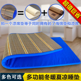 冬夏两用海绵床垫竹凉席垫子防潮高密度学生床垫折叠海绵垫午睡垫