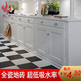 黑白瓷砖格子 釉面砖 厨房卫生间防滑地砖300*300 宜家配套地铁砖
