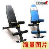 多功能哑铃凳折叠商用专业腹肌板平凳卧推椅 健身凳哑铃椅马西