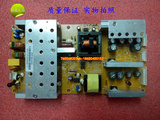 绝对原装长虹电源板FSP180-4H02 FSP205-4E03 FSP179-4F01 GP02