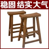 特价榆木家用复古高凳实木高椅子厨房木质高板凳酒吧凳高脚凳中式