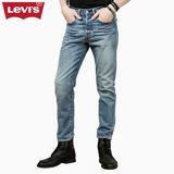 Levi's李维斯春夏季501CT系列男士经典窄脚做旧牛仔裤18173-0059
