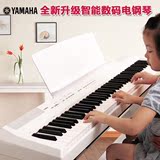 Yamaha雅马哈电钢琴 P115  88键重锤专业电钢琴 便携式演奏琴