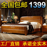 双人床架实木床1.8米橡木质1.5米中式床现代简约高箱储物床原木床