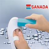 日本进口正品 SANADA运动鞋布鞋肥皂洗鞋子污渍洗衣皂去污皂