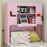 起点简易床头柜 衣物整理收纳柜 玩具大号储物柜床头柜卧室置物架