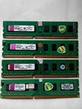 金士顿品牌宽条 DDR3 2G 1333MHz 全兼容  稳定运行  正品行货