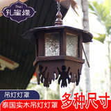 泰国实木雕复古创意吊灯过道装饰灯 东南亚庭院户外灯