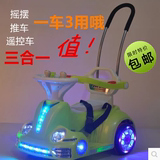 儿童电动车带遥控室内可推瓦力碰碰车双驱四轮带摇摆玩具电动童车