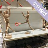 免代购费 宜家IKEA正品代购 吉特达木偶人木人模型 木质关节人偶