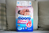 ^等等妈^moony尤妮佳婴儿纸尿裤S84片小号尿不湿2包包邮