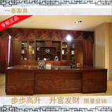老板桌办公桌广东品牌办公家具新款3.2/2.8米大班台总裁桌椅组合