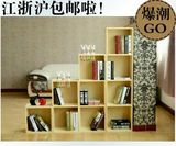 实木小型书架落地个性创意原木格子简易组合立式松木展示置物书柜