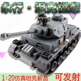 德国黑豹坦克车玩具大号新品可发射子弹新永行坦克送小男生礼物