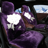冬季羊毛汽车坐垫时尚款女用宝马520Li525LiX1X3x5730羊剪绒座垫