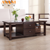 阿纳尼美式简约客厅家具纯实木水曲柳电视柜茶几组合咖啡桌1.2米