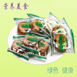 上海万年青 葱油酥饼干 正宗上海万年青饼干9斤整箱 江浙沪皖包邮