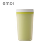 emoi基本生活 磨砂双层水杯 塑料创意柠檬杯 防烫环保随心 H1023