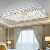 超薄LED客厅灯 亚克力吸顶灯长方形大气现代简约水晶卧室遥控灯具