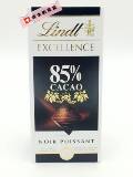 瑞士超市代购 瑞士莲 Lindt 原装85%黑巧克力 品质优于进口 现货
