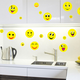 可移除墙贴纸贴画 俏皮可爱黄色笑脸Q版厨房卫生间冰箱柜门贴