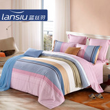 LANSIU/蓝丝羽全棉韩版床单式四件套 保暖床上用品  安好晴天