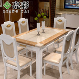成都亮彩玉石餐桌烤漆棕色黄玉大理石餐桌椅组合简约欧式实木餐台