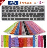 惠普TPN-I119键盘膜14英寸笔记本电脑键盘保护膜凹凸防尘彩色罩
